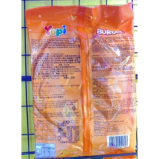Kẹo dẻo Yupi