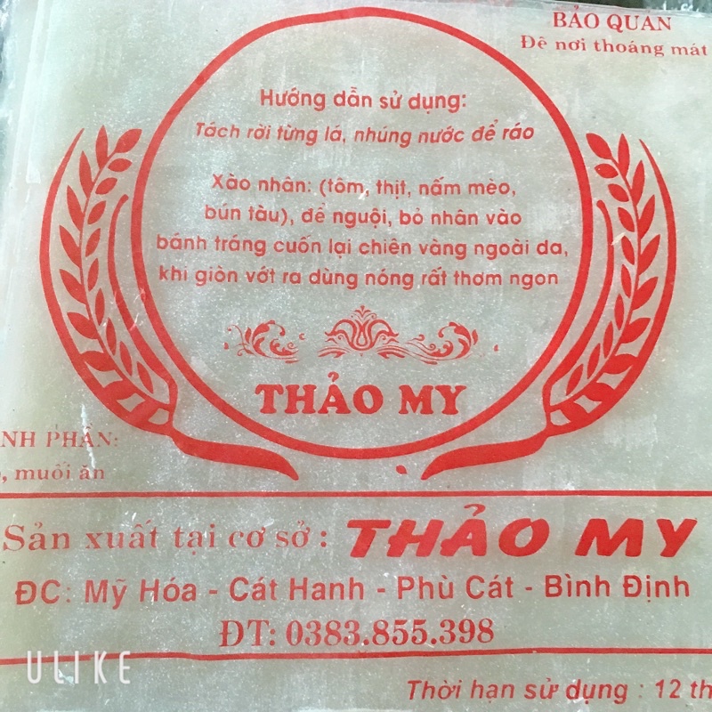 Bánh Tráng Cuốn Chả Ram Bình Định