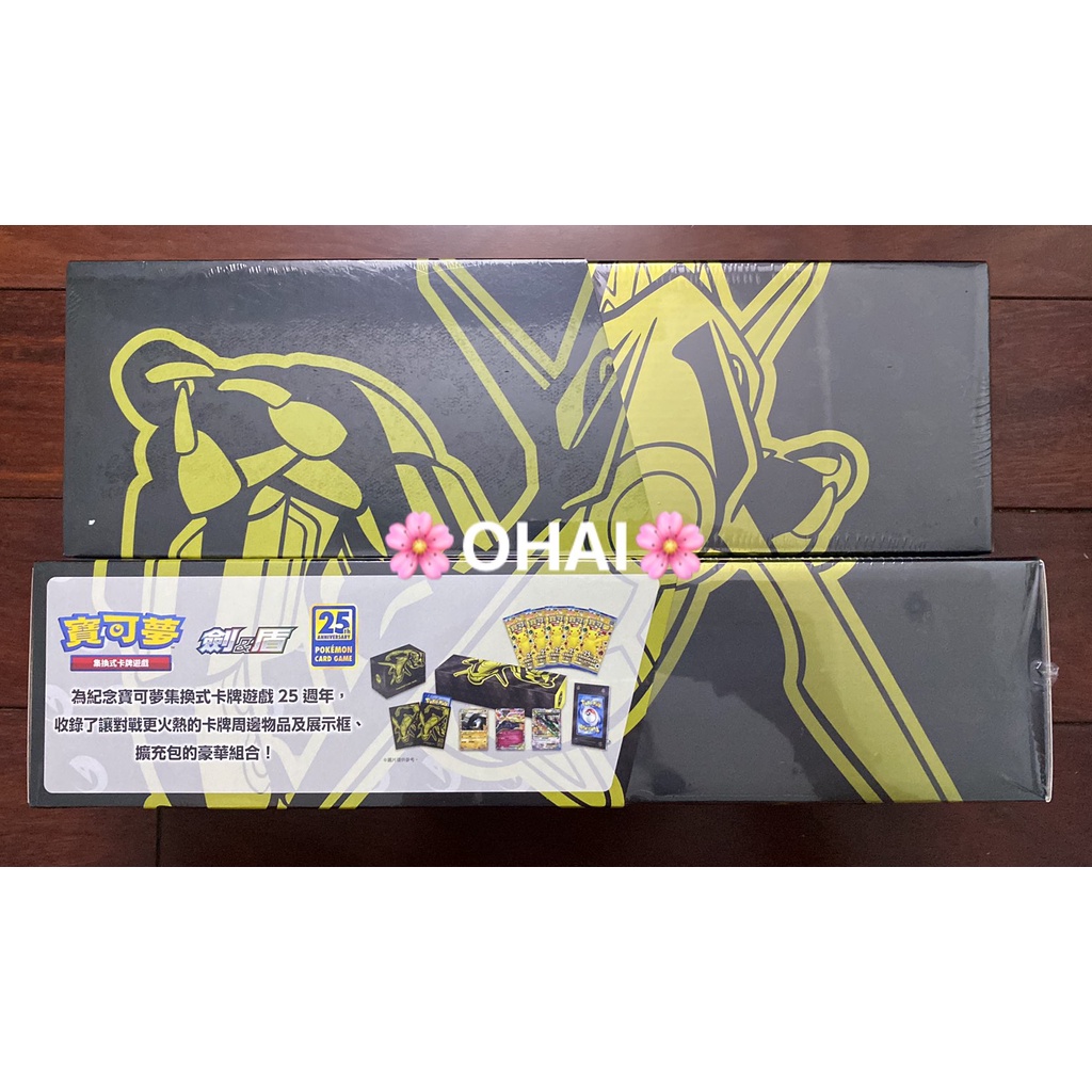 Hộp Thẻ Pokemon Rayquaza Đặc Biệt Tiếng Trung Kỷ Niệm 25 Năm Kèm Thẻ Promo và Khung Đựng