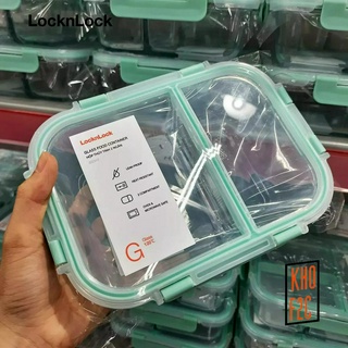 [LocknLock] Hộp Thủy Tinh Chia 2 ngăn LLG457 860ml / LLG456 600m