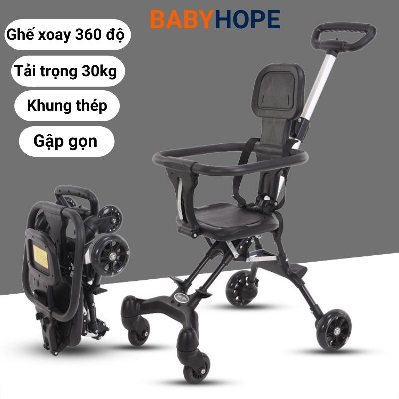 Xe đẩy cho bé, Xe đẩy gấp gọn em bé đi du lịch siêu gọn nhẹ