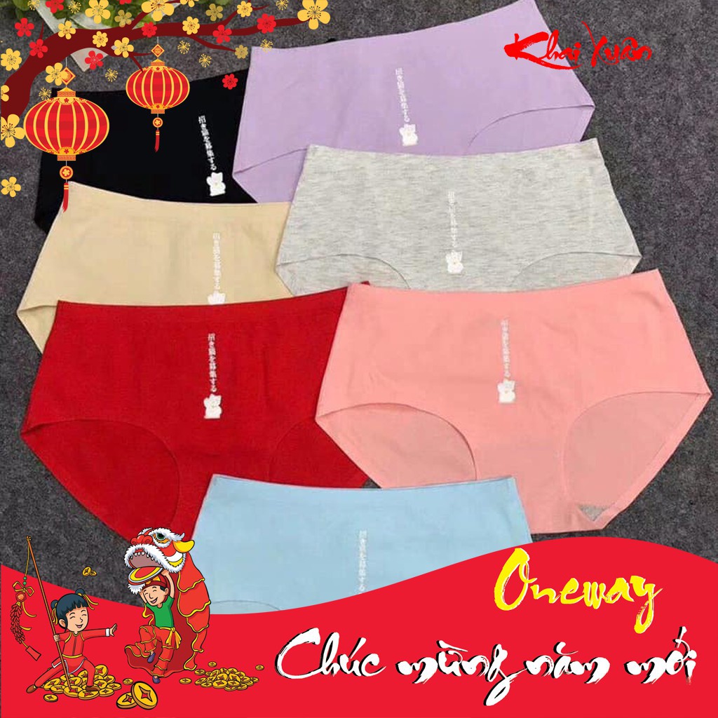 COMBO 5 Quần Lót Quảng Châu [Hàng Ninh Hiệp]