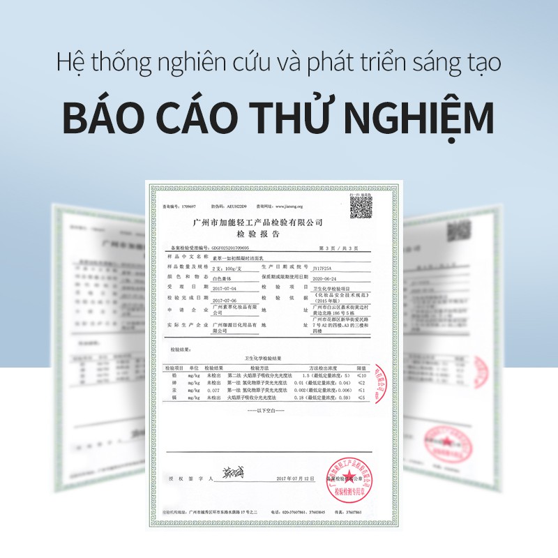Mặt nạ cổ dưỡng ẩm và giảm nếp nhăn SOON Pure 110g | BigBuy360 - bigbuy360.vn