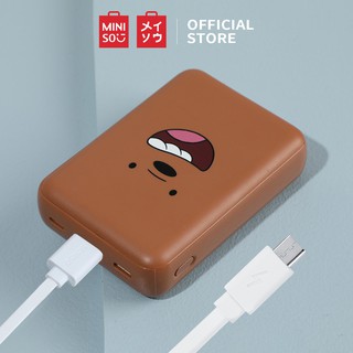 [New Arrival] Pin Sạc Dự Phòng 10000mAh Miniso x We Bare Bears