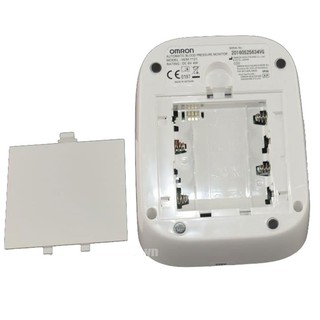 Máy đo huyết áp Omron HEM 7121