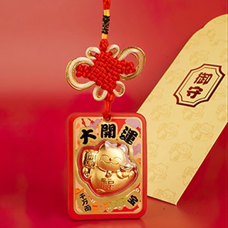 Bao lì xì Mèo Chiêu Tài may mắn, Bao lì xì Mèo Thần Tài chiêu tài rước lộc Asam