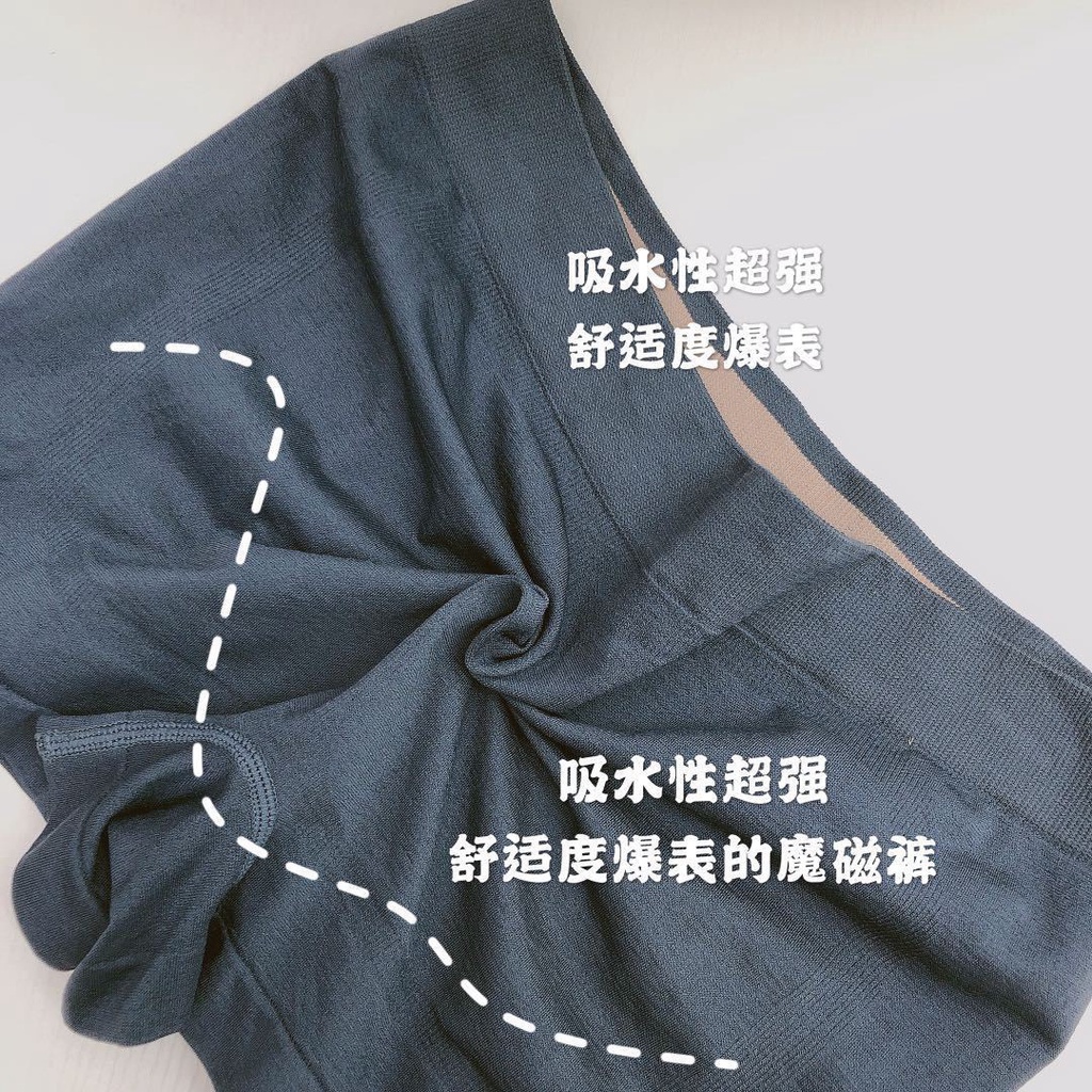 Quần Sịp Nam co giãn thoáng khí mỏng mát cao cấp cottonn mã 1004