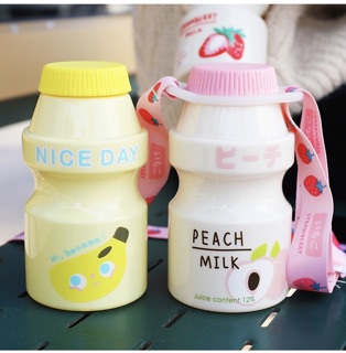 BÌNH NƯỚC YAKULT SIZE Ú Ù  💫💫💫