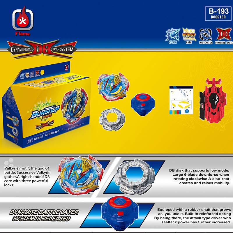 Bộ Đồ Chơi Con Quay Beyblade Burst B-193 Ultimate Valkyrie B193 B184 Xanh Dương Cho Bé