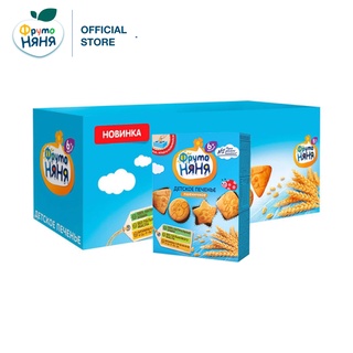 Thùng 6 hộp Bánh quy ăn dặm lúa mì Fruto Nyanya 150g/hộp