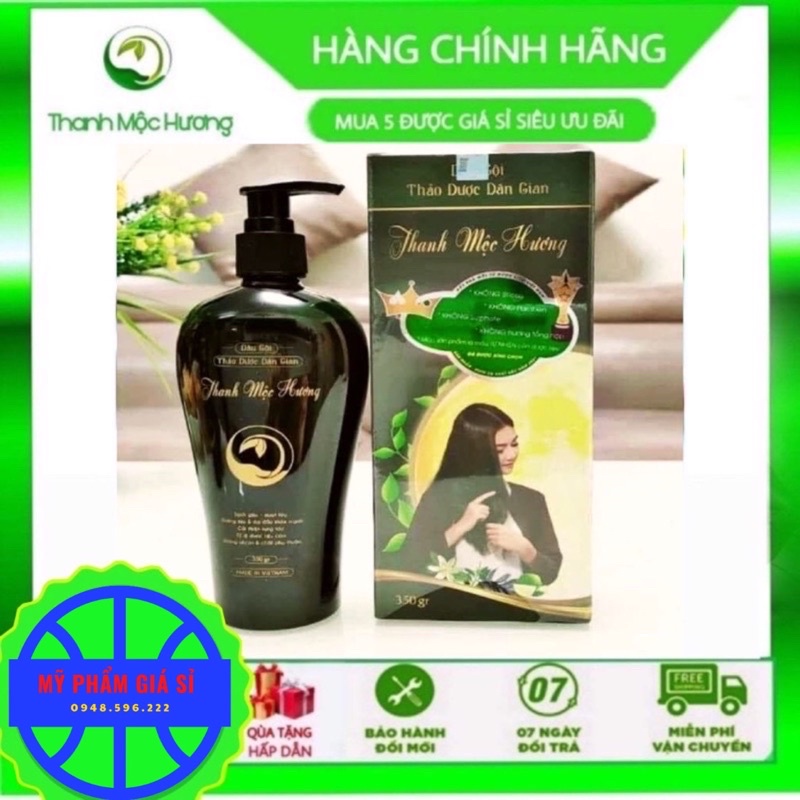 Dầu Gội Thảo Dược Thanh Mộc Hương Chính Hãng 350ml, Kích thích mọc tóc, đánh bay nấm da đầu, gàu ngứa