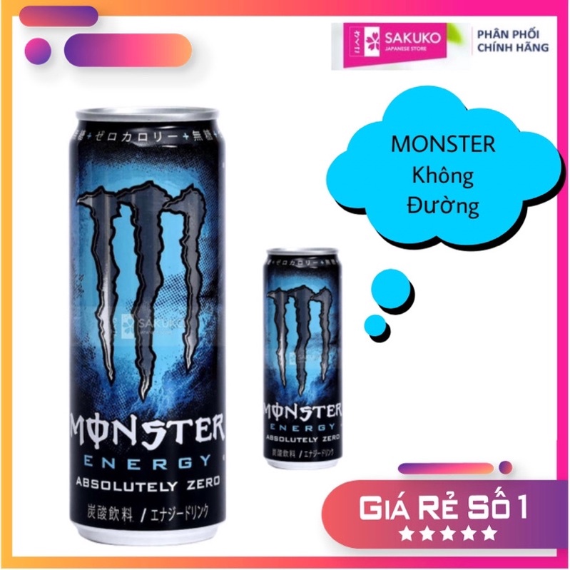 Nước tăng lực không đường MONSTER ZERO 355ml -[Hàng Nhật Nội Địa]
