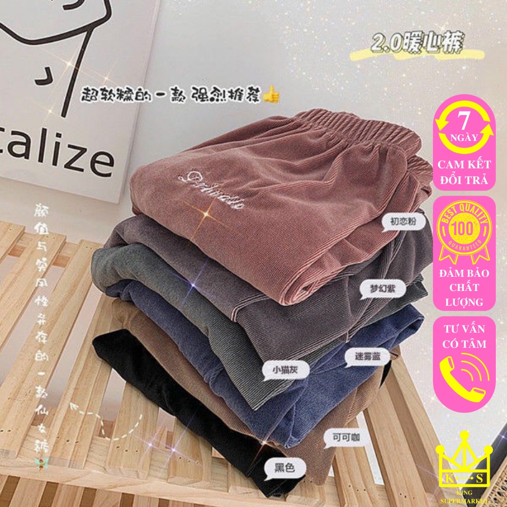 Quần Nhung Ống Rộng Hàng Quảng Châu Bo Gấu Co Giãn Siêu Mềm Mã 1720