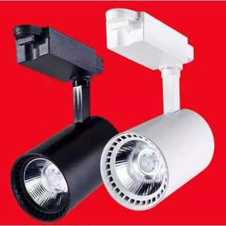 Đèn LED rọi 20W COB loại chạy ray vỏ trắng ánh sáng trắng