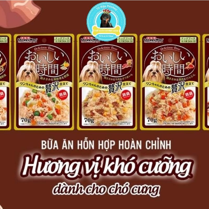 [HSD2023] SỐT THỊT PATE DOGGYMAN LOW FAT 70G