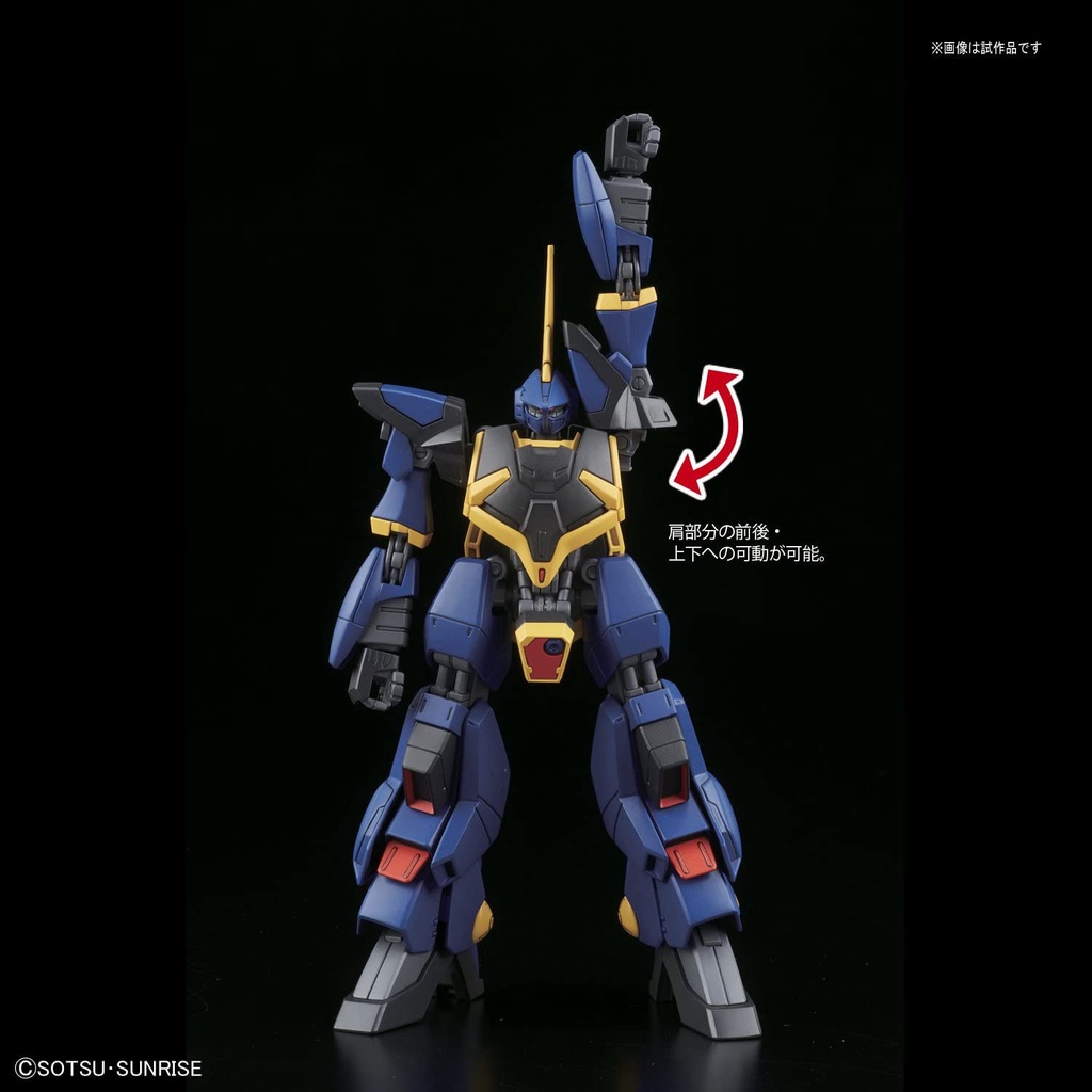 Mô hình lắp ráp Gunpla HG 1/144 BARZAM Gundam Bandai Japan