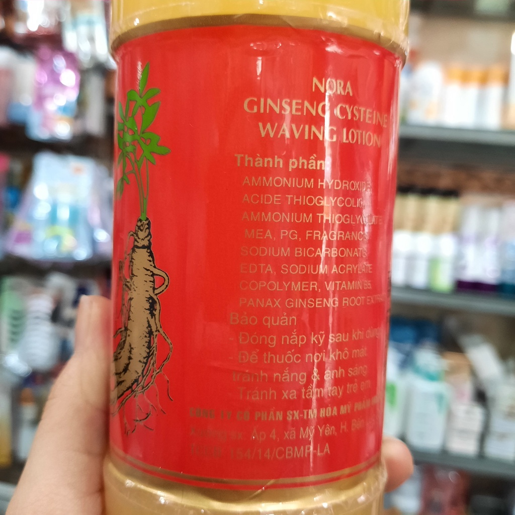 DUNG DỊCH UỐN TÓC KORIKO NHÂN SÂM + VITAMIN B5 - 500ml