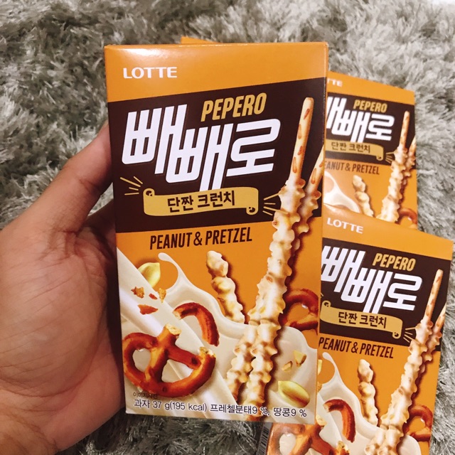 Bánh Que PEPERO