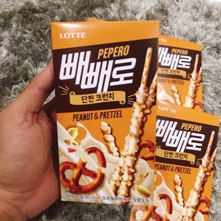 Bánh Que PEPERO 🍫Que Pocky Thái.