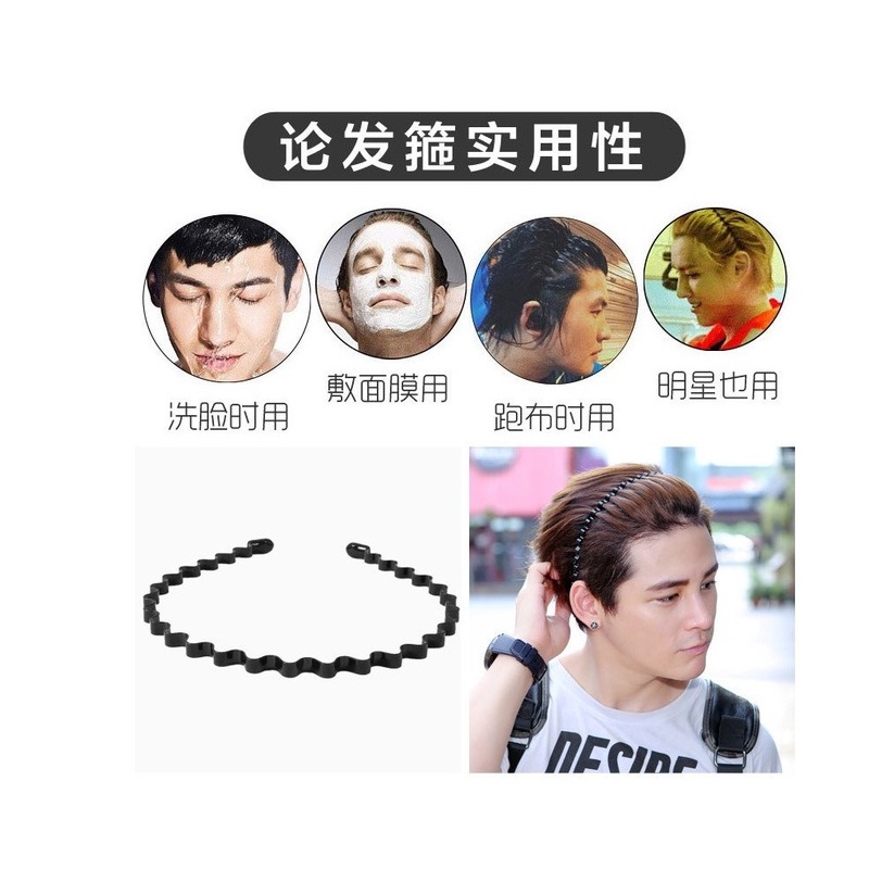 Băng đô cài tóc thể thao chống trượt có khóa cài phía sau cho nam và nữ