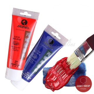 Màu vẽ acrylic marie's tuýp 75ml