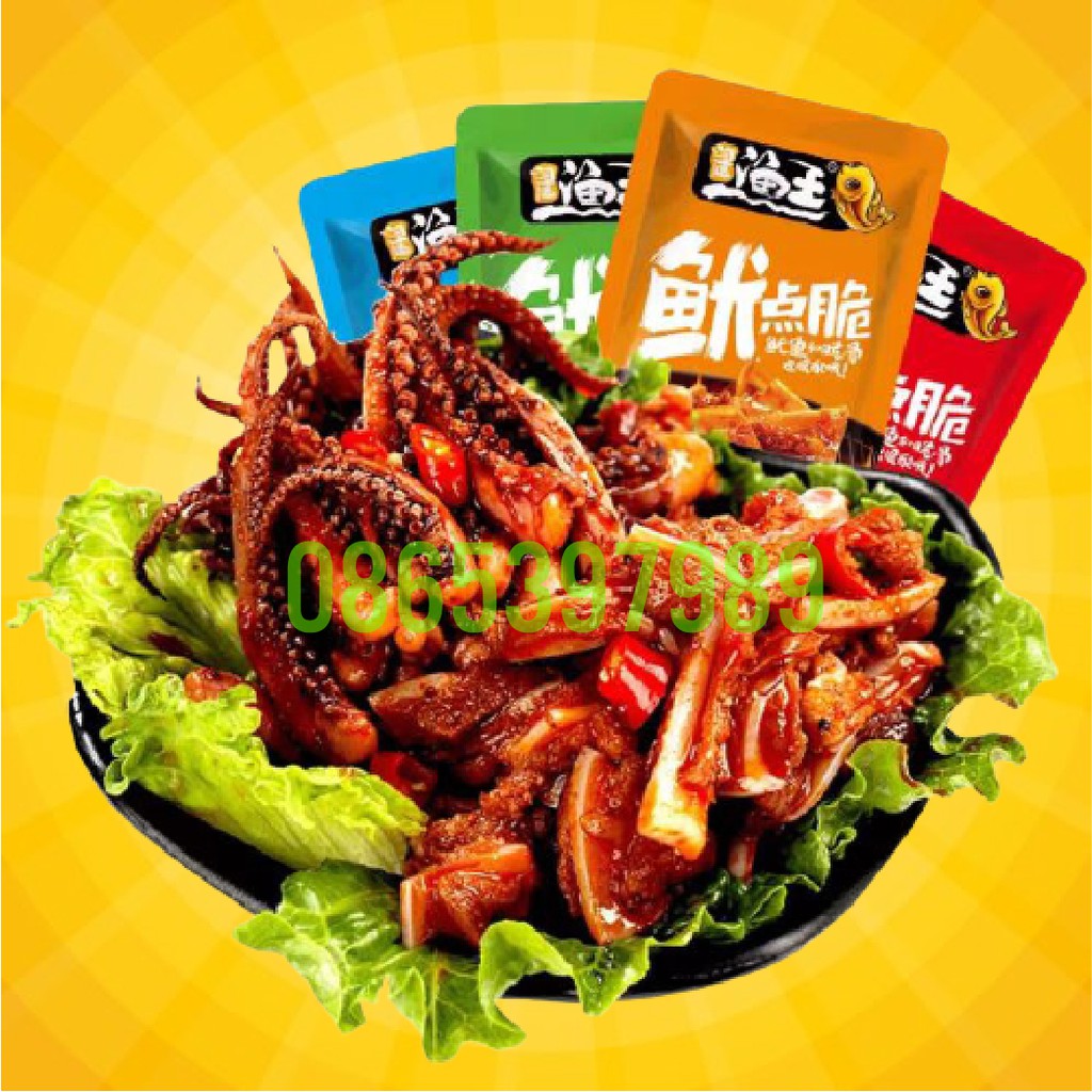 [sẵn rẻ] Râu Mực Cay, Cá Cay 20 Gói 1 Hộp 20 Gói - Đảm Bảo Vệ Sinh Thực Phẩm - Hạn Sử Dụng: 12 Tháng Kể Từ Ngày Sản Xuất | BigBuy360 - bigbuy360.vn