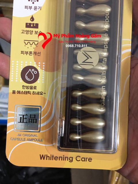 {Chính hãng - Ảnh thật} Tinh chất Serum Collagen tươi Ammud Multi Vita Ampoule - Vỉ 12 viên Hàn Quốc | BigBuy360 - bigbuy360.vn