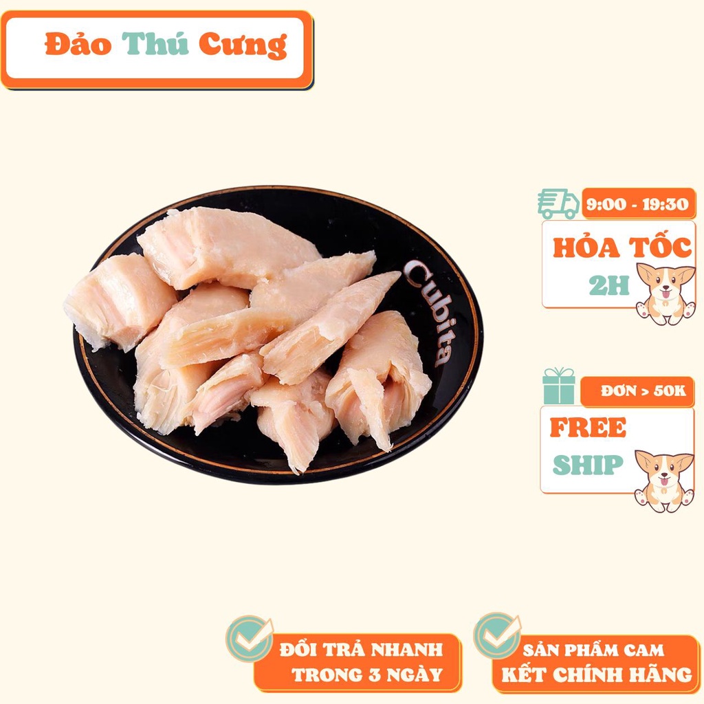 Thịt gà hấp  Steamed chicken gói 40gr - đồ ăn cho mèo thức ăn chó dạng mềm thức ăn thưởng cho mèo mọi lứa tuổi