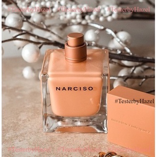 ✨ Nước Hoa Narciso Eau de Parfum Ambrée [ʜᴀᴢᴇʟ ᴛᴇsᴛᴇʀ]