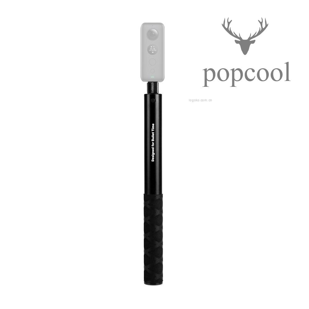 Gậy Selfie Vô Hình Dài 5 Phần 28cm - 111cm Có Thể Điều Chỉnh Độ Dài 1 / 4 Inch | BigBuy360 - bigbuy360.vn