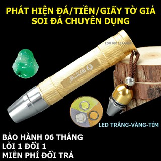 Đèn soi đá quý kiêm soi tiền, giấy tờ giả chuyên dụng