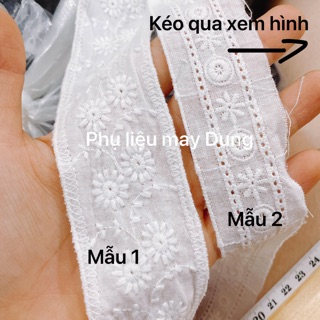 Ren vải 2 biên hình hoa