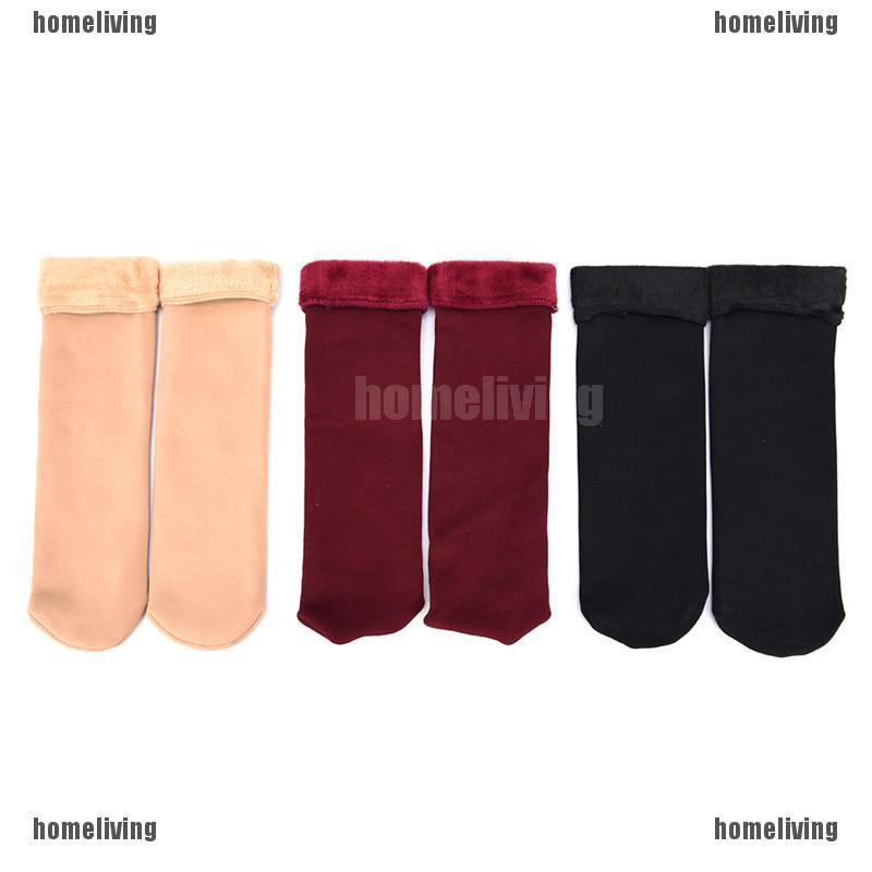 ❤❤Giày Bốt Đi Tuyết Vải Len Cotton Dày Thoáng Khí Thời Trang Mùa Đông Cho Nữ