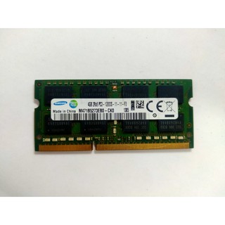 RAM LAPTOP DDR3/DDR3L- PC3 (4GB, 8GB)