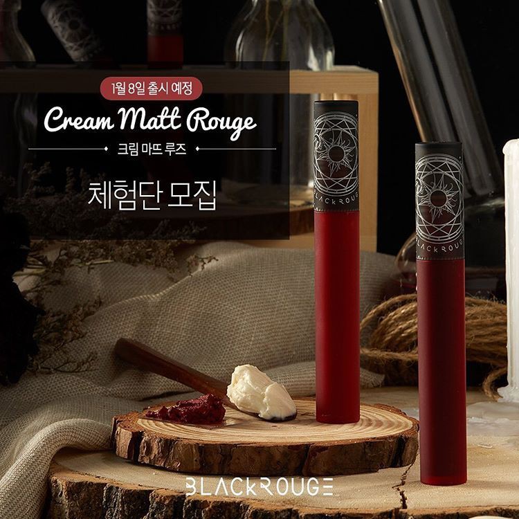Son Kem Black Rouge Cream Matt Rouge màu CM05 Đỏ Nâu | BigBuy360 - bigbuy360.vn