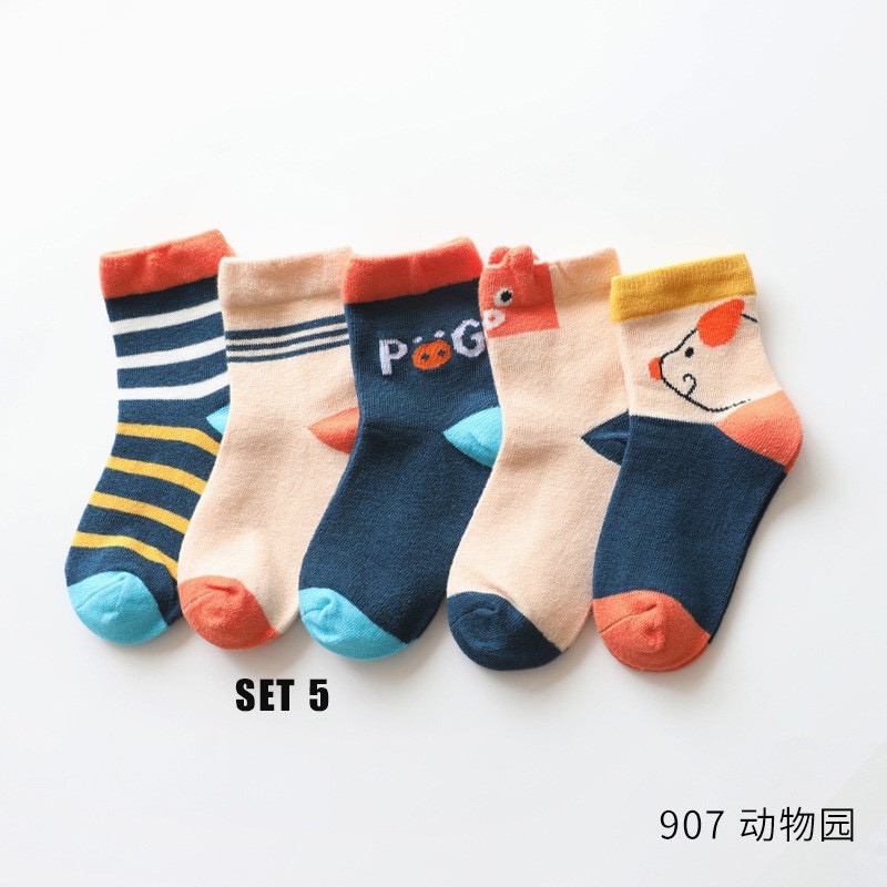 [SIÊU SALE] SET 2 ĐÔI TẤT CHO BÉ TRAI BÉ GÁI HÀNG ĐẸP