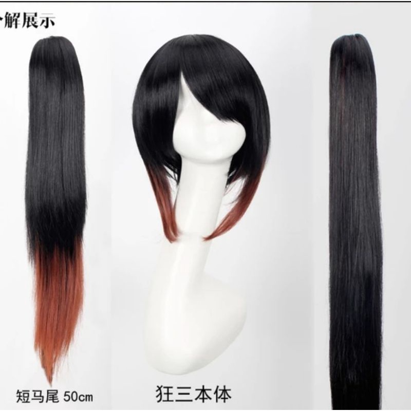 [Sẵn] Wig/tóc giả Kurumi hai búi - Date a Live đen mix màu đen nâu đỏ [ Miu Cosplay]