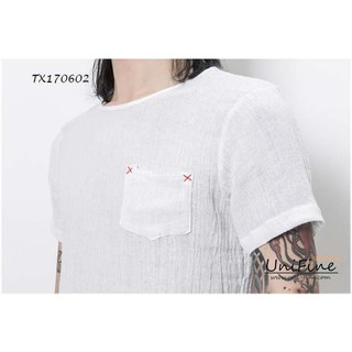 Áo nam vải cực mềm - TX170602