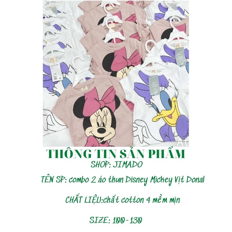 Áo phông bé combo 2 áo thun Disney Mickey Vịt Donal chất cotton JIMADO E1.073.110