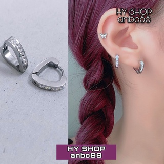 Khuyên tai titan trái tim đính kim không gỉ không dị ứng không đen cho nam và nữ unisex bts