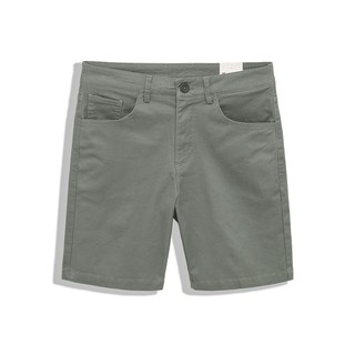 Quần Đùi Nam Kaki Thêu Logo, Vải Kaki Co Giãn Nhẹ NUMBI QD001002, SOMEHOW,