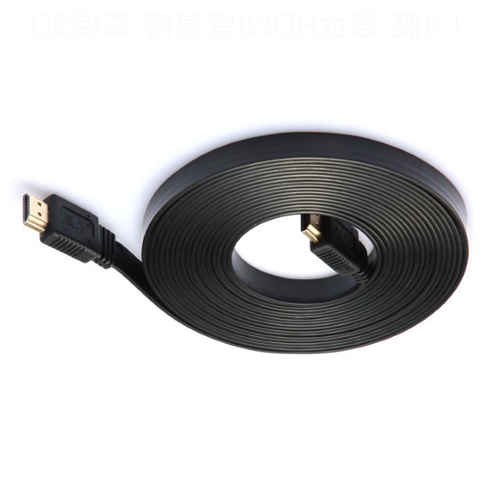 (CÓ SHIP HỎA TỐC) DÂY CÁP HDMI DẸT 20M - CÁP HDMI 20M