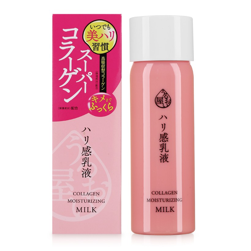Sữa dưỡng da chống lão hóa da Naris Uruoi Collagen Moisturizing Milk Nhật Bản 150ml - Hàng Cao Cấp