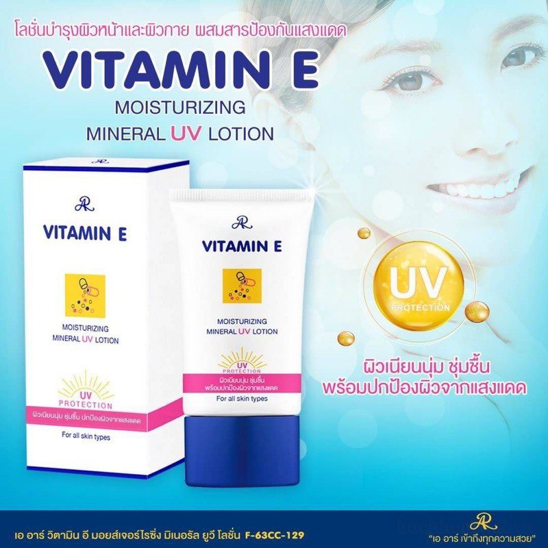 Kem chốnǥ nắng dưỡng da AR vıtamın E Moisturizing Mineral UV Lotion Thái Lan