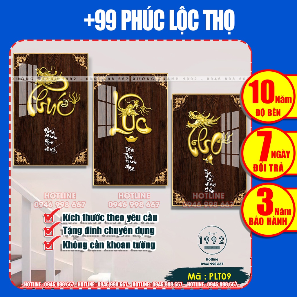 -XưởngTranh1992