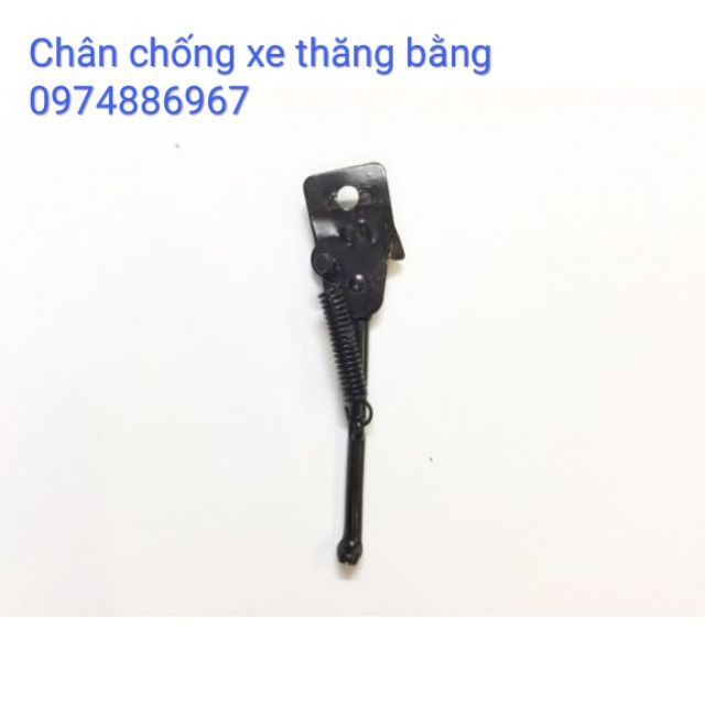 Chân chống cho xe thăng bằng, xe đạp, xe chòi chân giá thanh lý