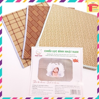 Chiếu Lục Bình cho bé size 60*90cm hãng Nhật Nam, Chiếu cho bé 2 lớp