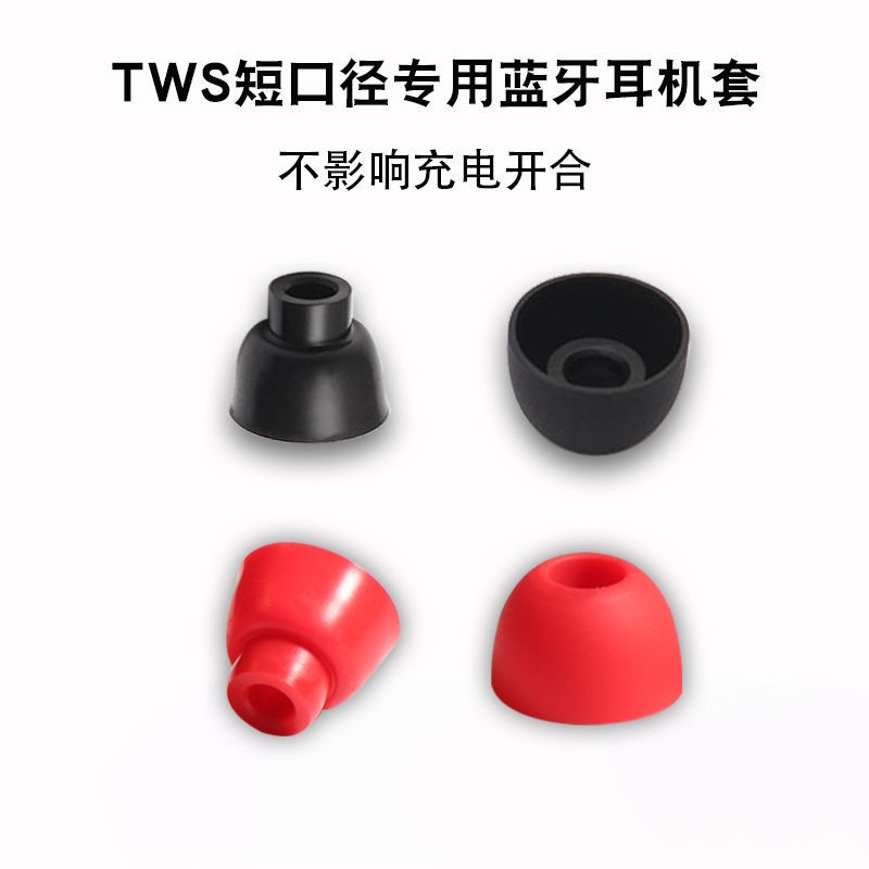 Nút Bọc Đầu Tai Nghe Nhét Tai Bằng Silicon Lớp Cho Baseus Wm01