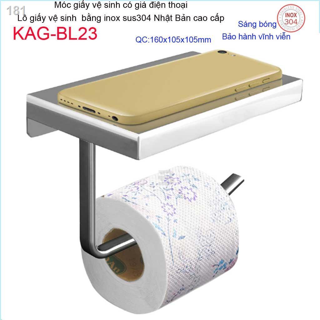 Móc giấy vệ sinh có giá đỡ điện thoại Hộp đựng inox Kace kệ để 304 Nhật Bản KAG-BL23