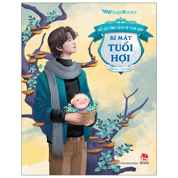 Sách Hồ Sơ Tính Cách 12 Con Giáp - Bí Mật Tuổi Hợi - Tặng Kèm Postcard